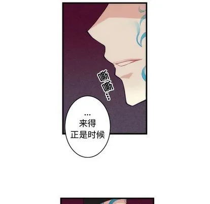 第4话 第27页