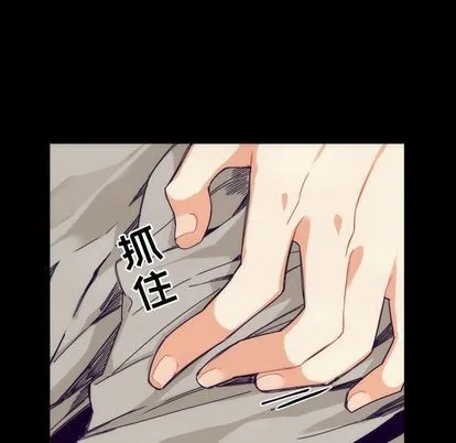 第4话 第40页