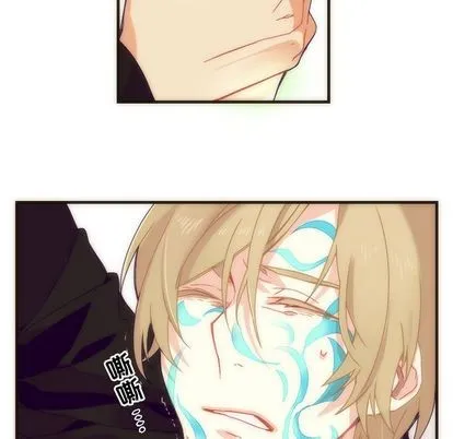 第5话 第5页