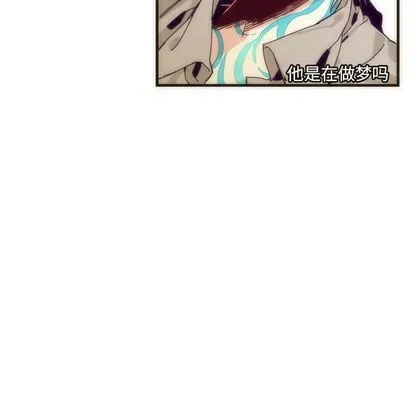 第5话 第20页