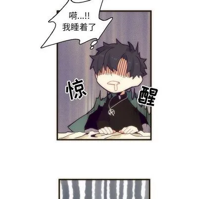 第5话 第35页