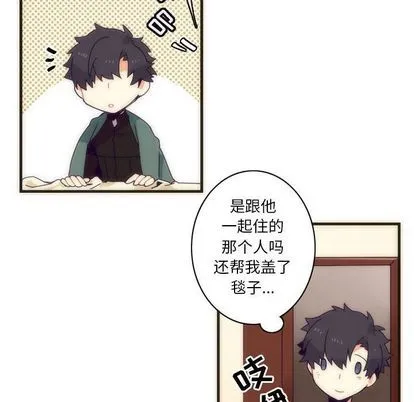第5话 第40页