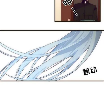 第5话 第41页
