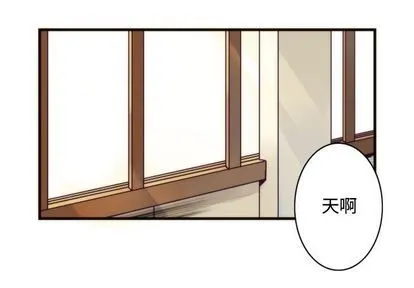 第6话 第1页