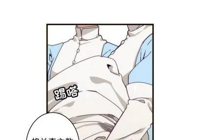 第6话 第2页