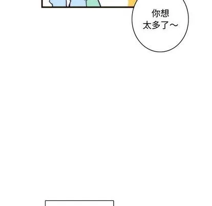 第6话 第11页