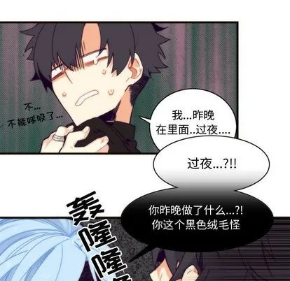 第6话 第19页
