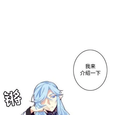 第6话 第22页