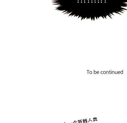 第6话 第40页