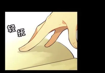 第7话 第1页