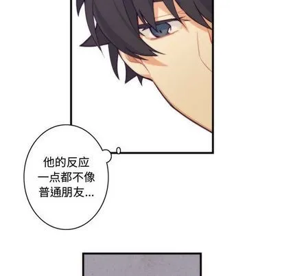 第7话 第28页