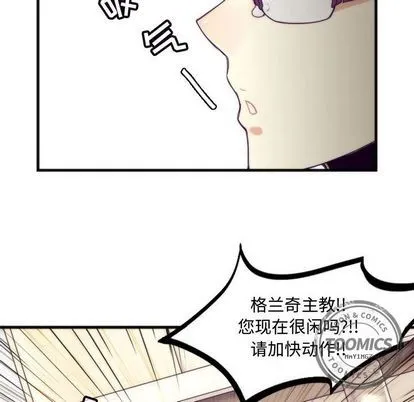第7话 第30页