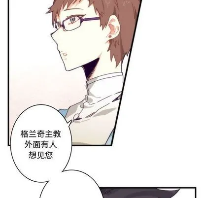 第7话 第35页