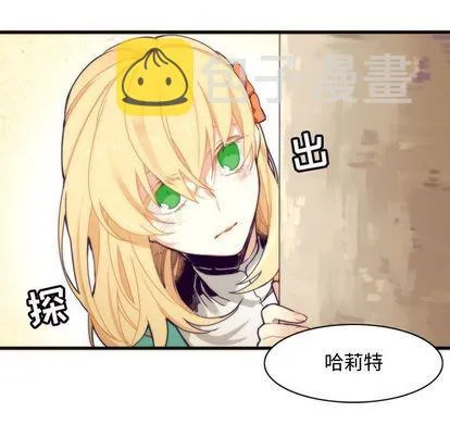第7话 第40页