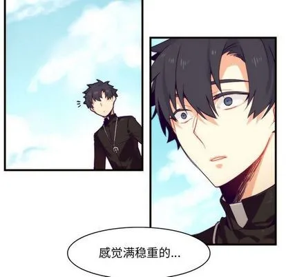 第8话 第12页