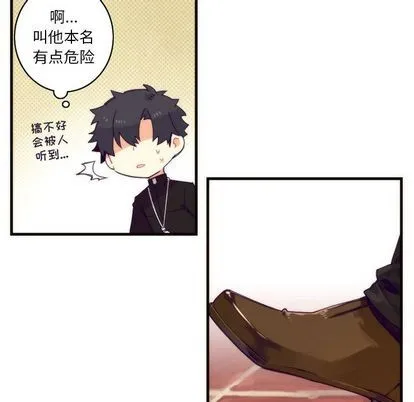 第8话 第18页