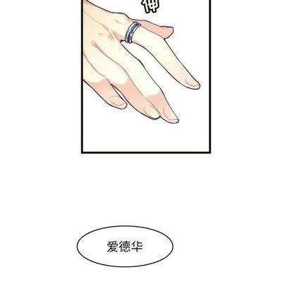 第8话 第24页