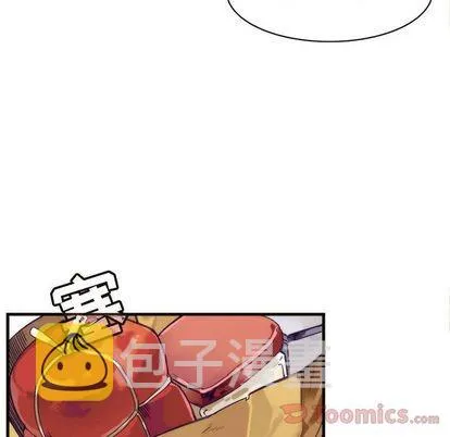 第8话 第26页