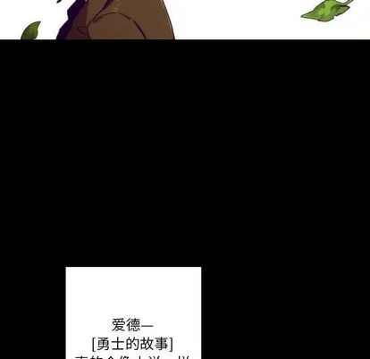 第8话 第36页