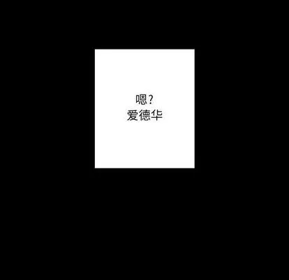 第8话 第39页