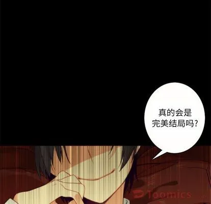 第9话 第35页