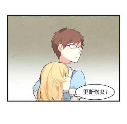 第10话 第31页