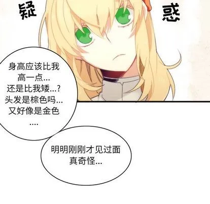 第10话 第34页