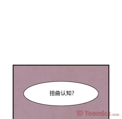 第10话 第35页