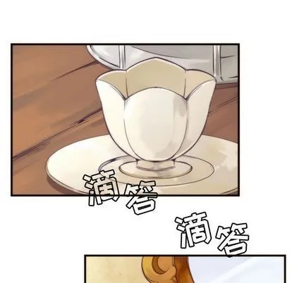 第11话 第13页
