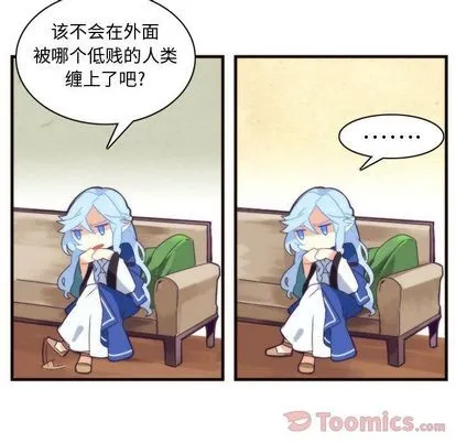 第11话 第18页