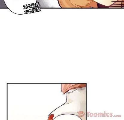 第11话 第26页