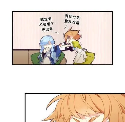 第11话 第35页