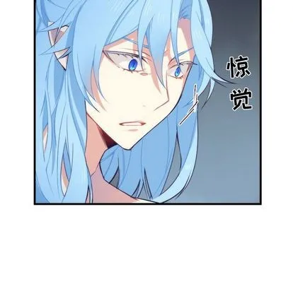 第12话 第6页