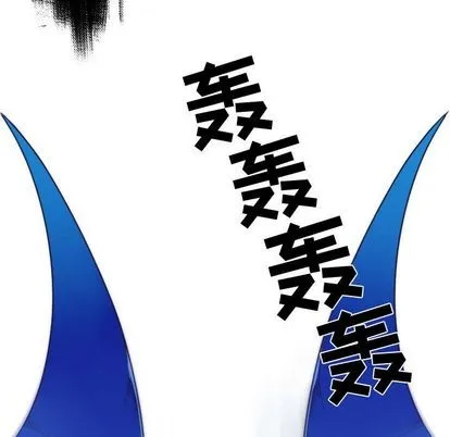 第12话 第11页