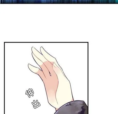 第12话 第13页
