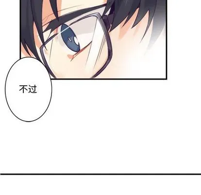 第12话 第25页