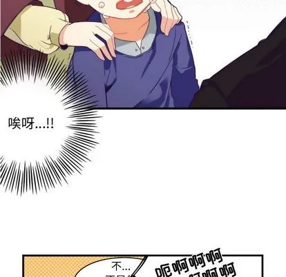 第12话 第30页