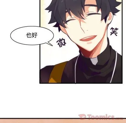 第13话 第19页