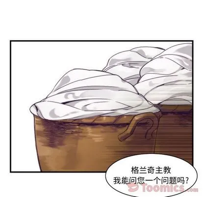 第13话 第23页