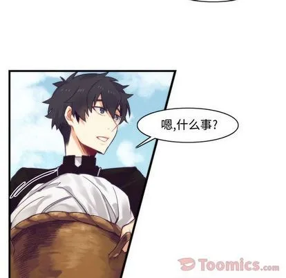 第13话 第24页