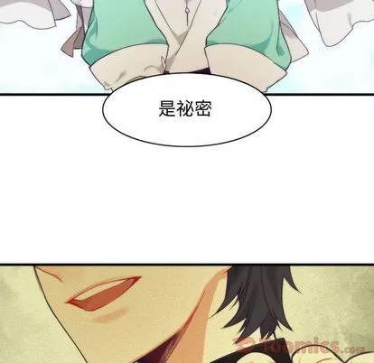第13话 第37页