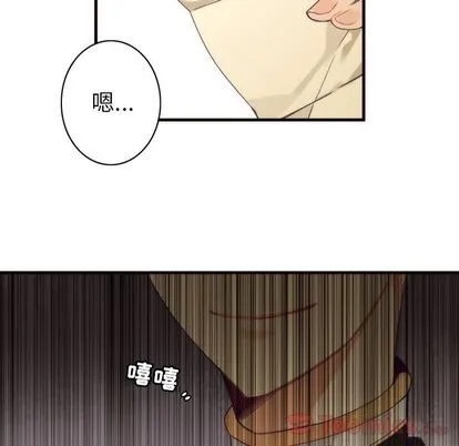 第14话 第7页