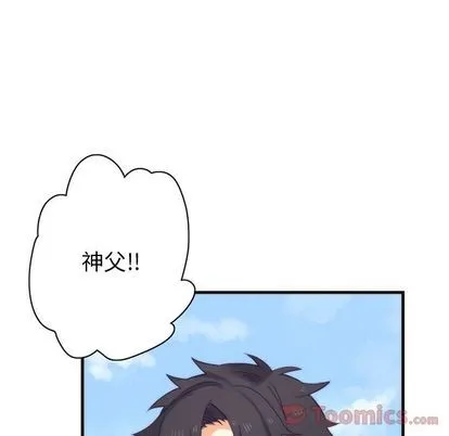 第14话 第11页