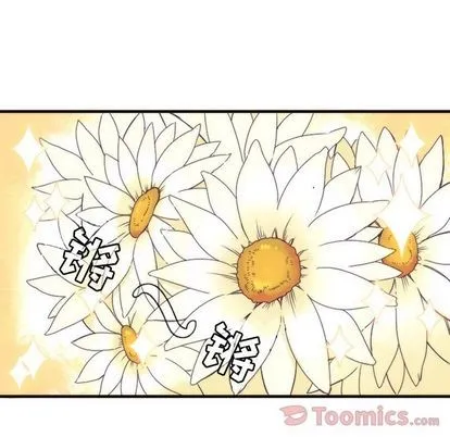 第14话 第13页