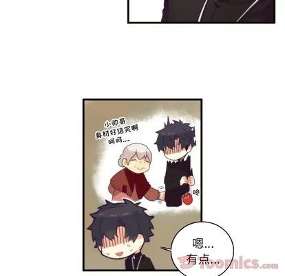 第14话 第25页