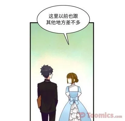 第14话 第33页