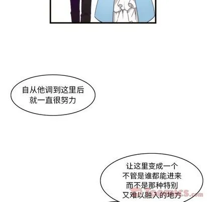第14话 第34页