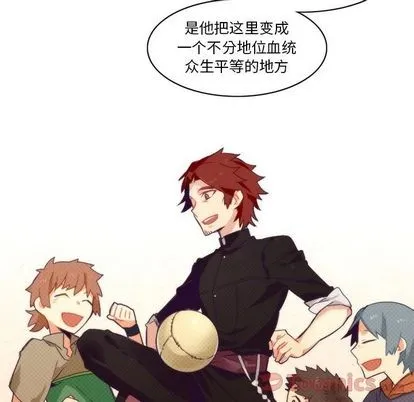 第14话 第35页