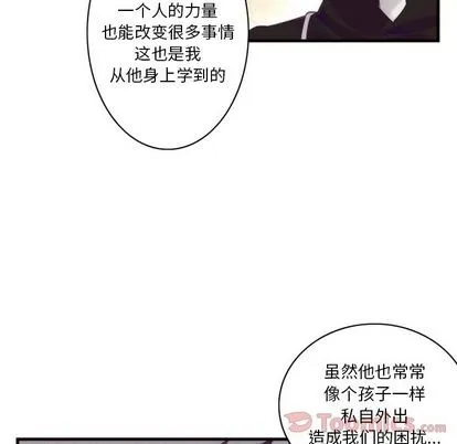 第14话 第38页