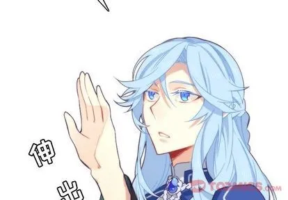 第15话 第3页